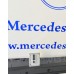 MERCEDES 2059005010 YENİ C 205 KASA FAR BEYNİ